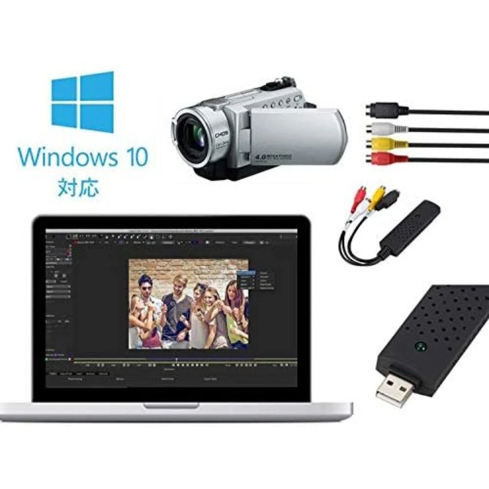 USB 2.0 VHS VCR to DVD Audio Video Converter Capture Card Digital Format - Image 2 of 4