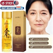 Ginseng Extract Hydrating Essence Oil Antiwrinkle Nongreasy Moisturizing Essence