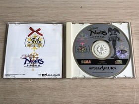 SS Sega Saturn Soft Christmas Nights [Management 22655] [B]