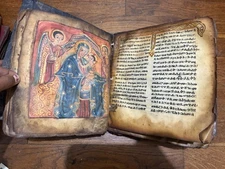 Antique Ethiopian Bible – Ge’ez Script on Vellum with Colorful Hand-Painted