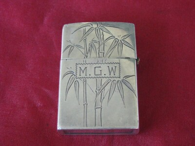 Vintage Sterling Silver Bamboo Engraved Lighter w/1950 Zippo 