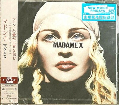 新品　マドンナ　Madame X LIVE　限定ピクチャー盤LP 3枚組 Madonna Madame X (Music From The Theater Xperience) Picture
