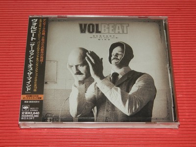 VOLBEAT Servant Of The Mind with Bonus Tracks  JAPAN CD WITH OBI 4BT