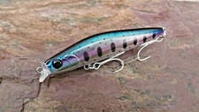 Bass Lure 85mm 10g Ultra Shallow 0.1-0.6m Shore Bait BKK Hooks