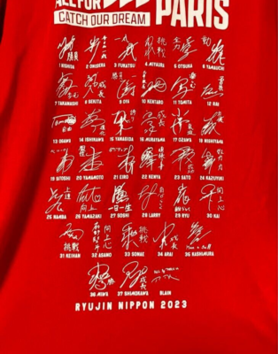 WEST JAPAN COLLEGE VOLLEYBALL 2024 Tシャツ All Players volleyball men's Japan national team 2024 cheering T