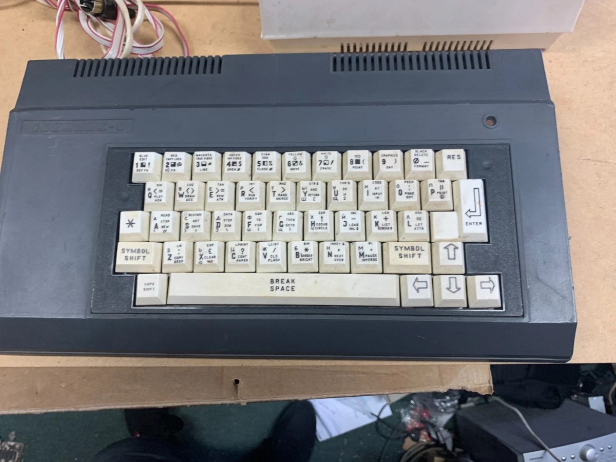 Olympic-C - ( Soviet union computer CPU Z80 - zx spectrum clon