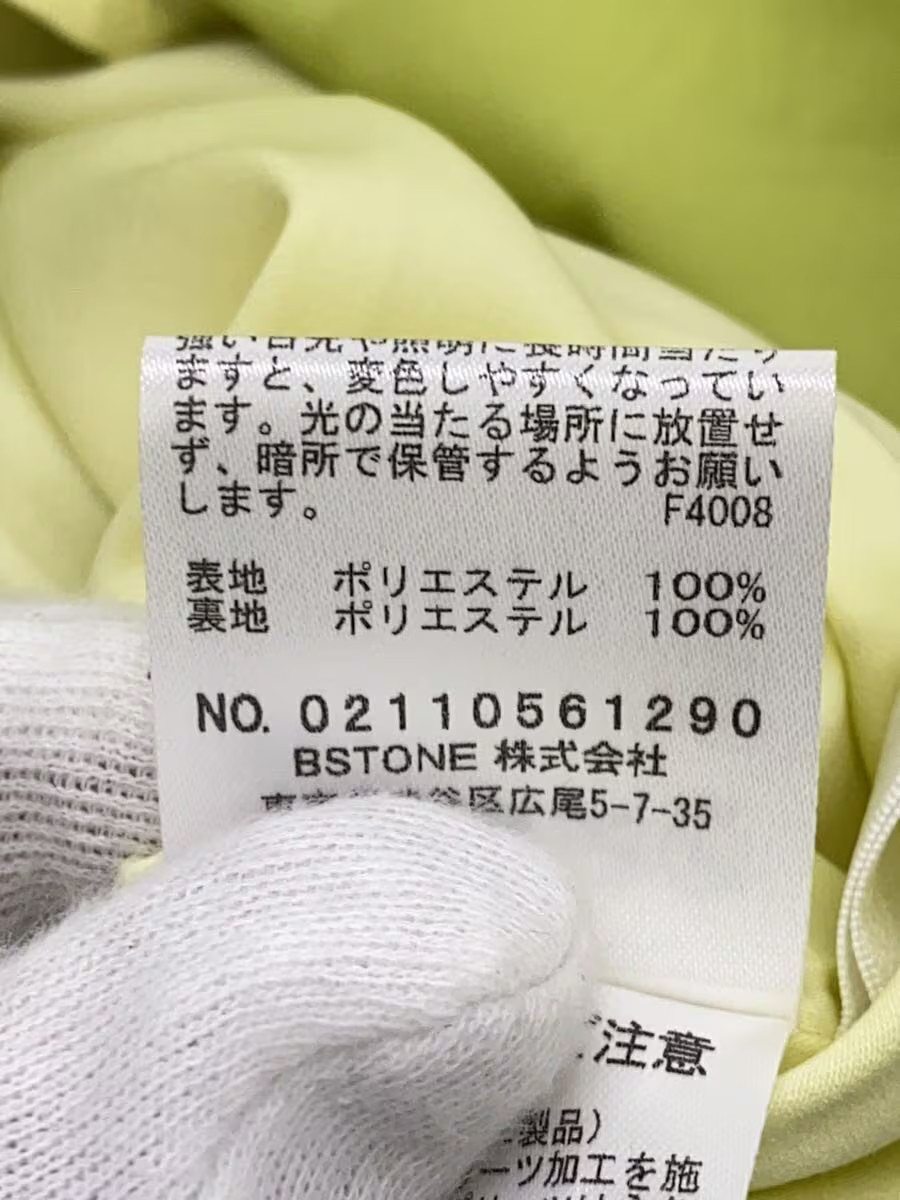 AMERI Pleated Sleeveless Dress, Medium, Polyester… - image 5