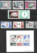 Cameroun 1968 Mixed Selection 7 x Values + 1 x MS MNH
