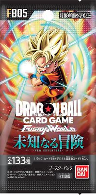 Dragon Ball Super Card Game Fusion World New Adventure Booster