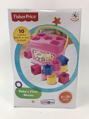 my first blocks pink