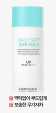 Swanicoco  Daily Soft Sun Milk 50ml SPF50+ PA++++ Wrinkle Care Whitening K-Beaut