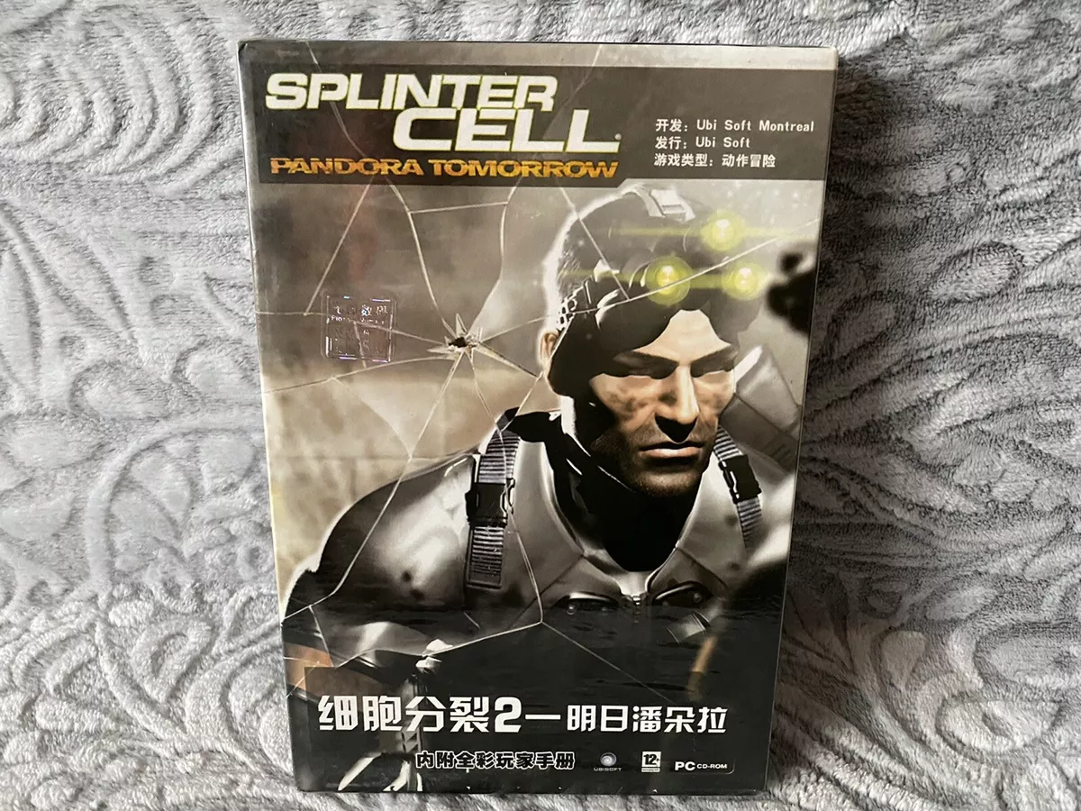 Splinter Cell: Pandora Tomorrow PC Used