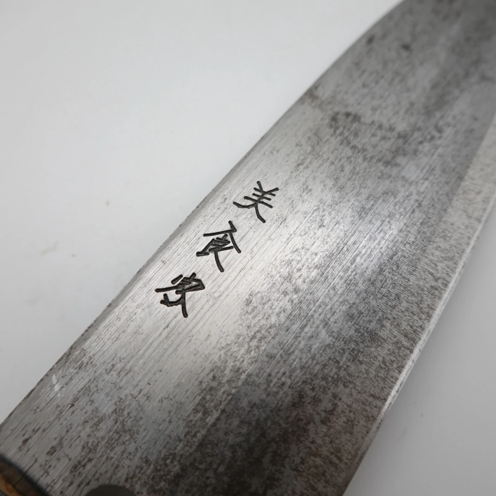Japanese Deba Chef Kitchen Knife Japan Knives K393