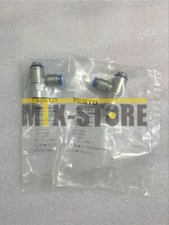 1PC New Festo Brand New Ones Valve HGL-1/4-QS-8