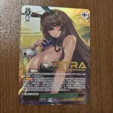 Weiss Schwarz NIKKE NOIR FINALE SSP Foil NIK/S117-032SSP