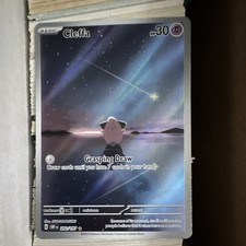 Cleffa (Illustration Rare, #202/197) Pok�mon holofoil card
