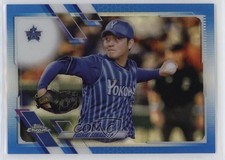 2021 Chrome NPB Nippon Professional Baseball Blue Refractor Yoshiki Sunada 12ec