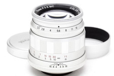 Voigtlander 75mm f2.5 MC Color-Heliar L39 Mount Rangefinder Lens with Hood 52301