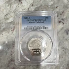 Photo of a 2023-S America the Beautiful Quarters from an eBay sale