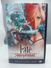 Fate/Samurai Remnant Treasure Box (PS5) w/ KOEI TECMO SPOT Bonus Clear Folder