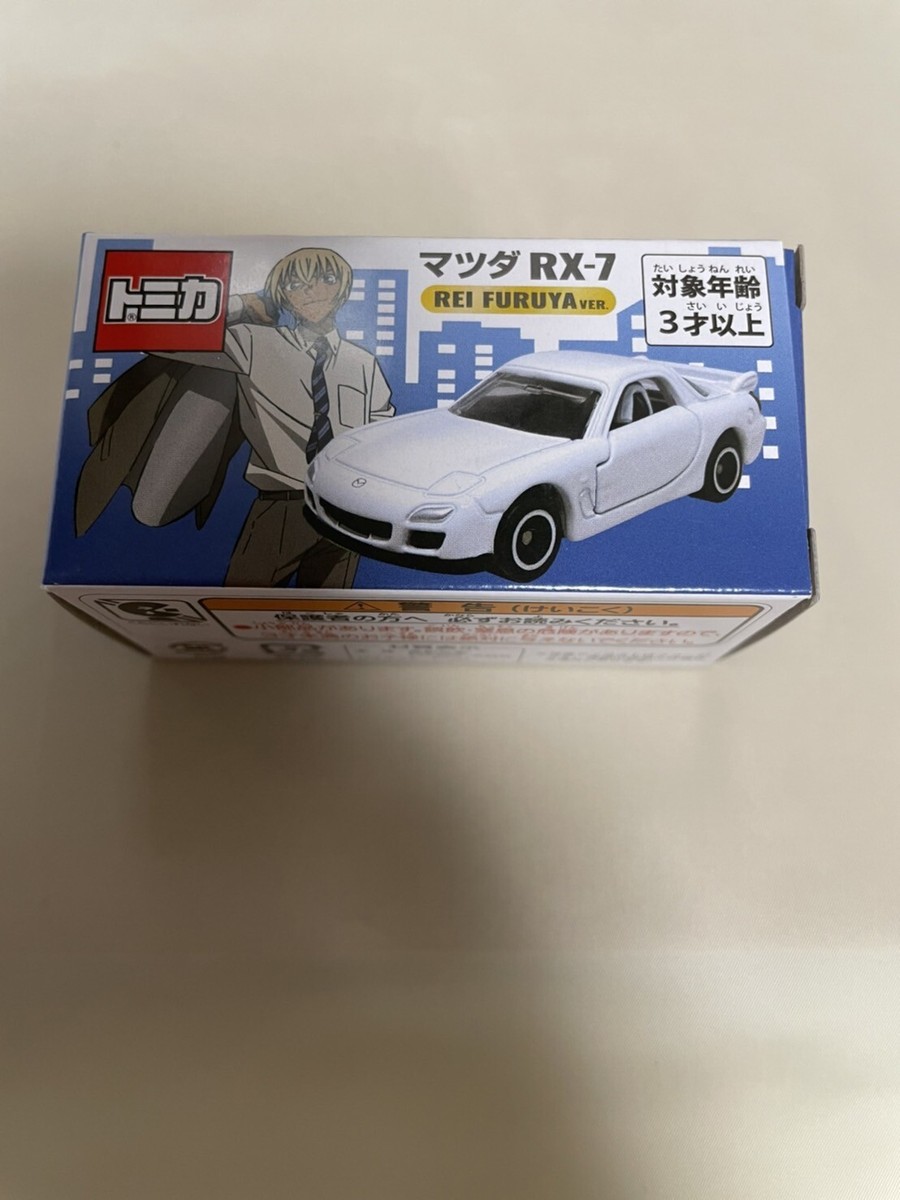 Detective Conan TOMICA Mazda RX-7 Rei Furuya ver. Universal