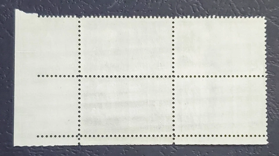 US 1962 STAMP BRIEN MCMAHON ATOMIC ENERGY PLATE BLOCK OF 4 4C SCOT #1200 XF MNH - Image 2 of 2