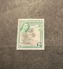 Jamaica Scott #154 never hinged