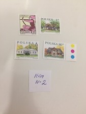 Lot 4 Stamps Poland Mint, Never Hinged , New, Free Ship In USA
