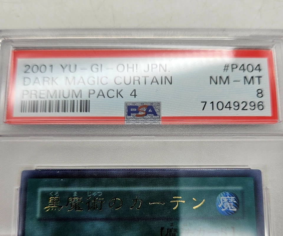 Dark Magic Curtain P404 2001 Yu-Gi-Oh! Konami Japanese Graded PSA 8 - Image 2 of 3