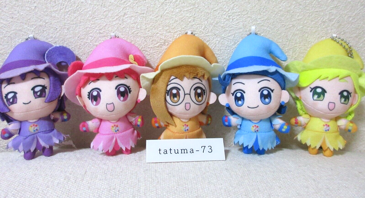 Coffret Ojamajo Doremi Season 2 - Sac + Bracelet + Bague - Bandai - Neuf - France