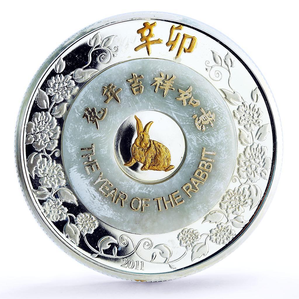 Laos 2000 kip Lunar Calendar Year of the Rabbit proof gilded silver ...