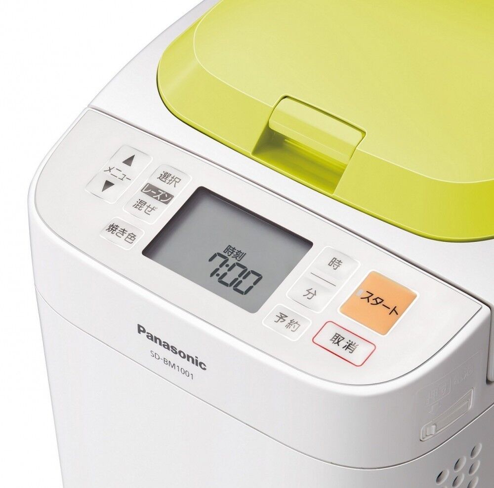 NEW Panasonic home bakery 1 loaf type Green SD-BM1001-G from Japan