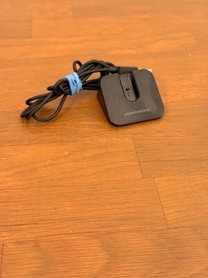 Plantronics Voyager Legend  Dockingstation