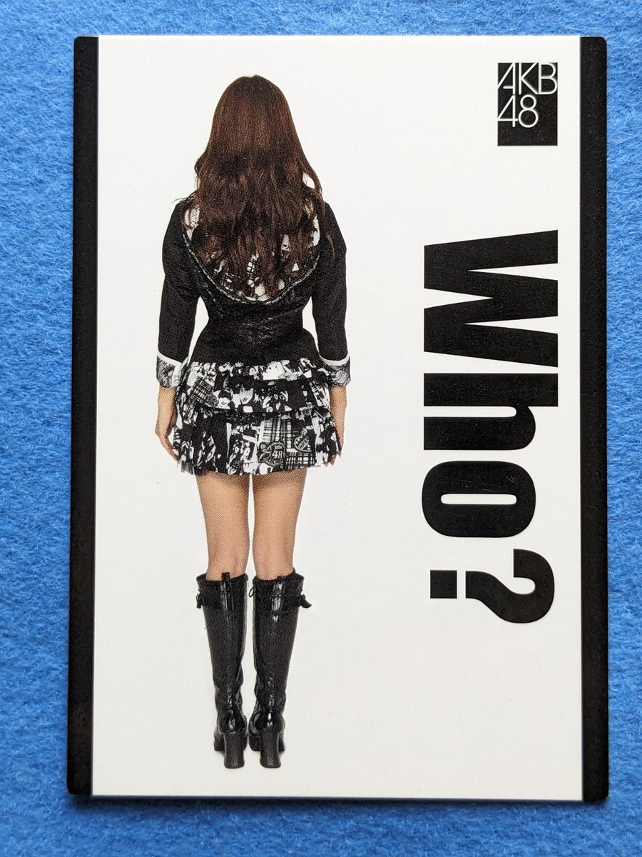TOMOMI ITANO AKB48 TRADING COLLECTION 2011 AKS R095N Japanese Idol