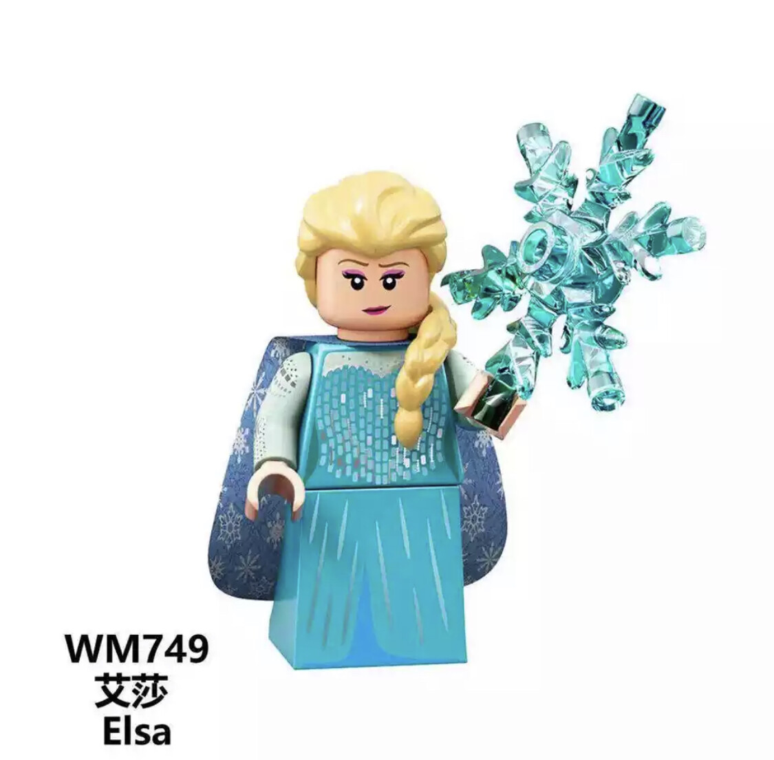 anna and elsa mini figures