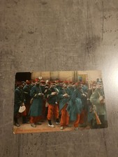 GERMANY MILITARIA  POSTKARTE POSTCARD UNCIRCULATED