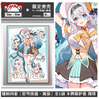 Honkai: Star Rail Firefly 60PCS 6792mm Anime Card Sleeves Character Protector | eBay Honkai: Star Rail Firefly 60PCS 6792mm Anime Card Sleeves Character Protector | eBay