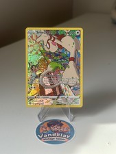 Smeargle TG10/TG30 Silver Tempest Trainer Gallery Holo Near Mint on eBay
