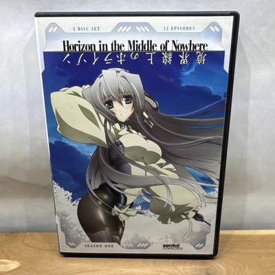 Horizon in the Middle of Nowhere: Season 1 (DVD)