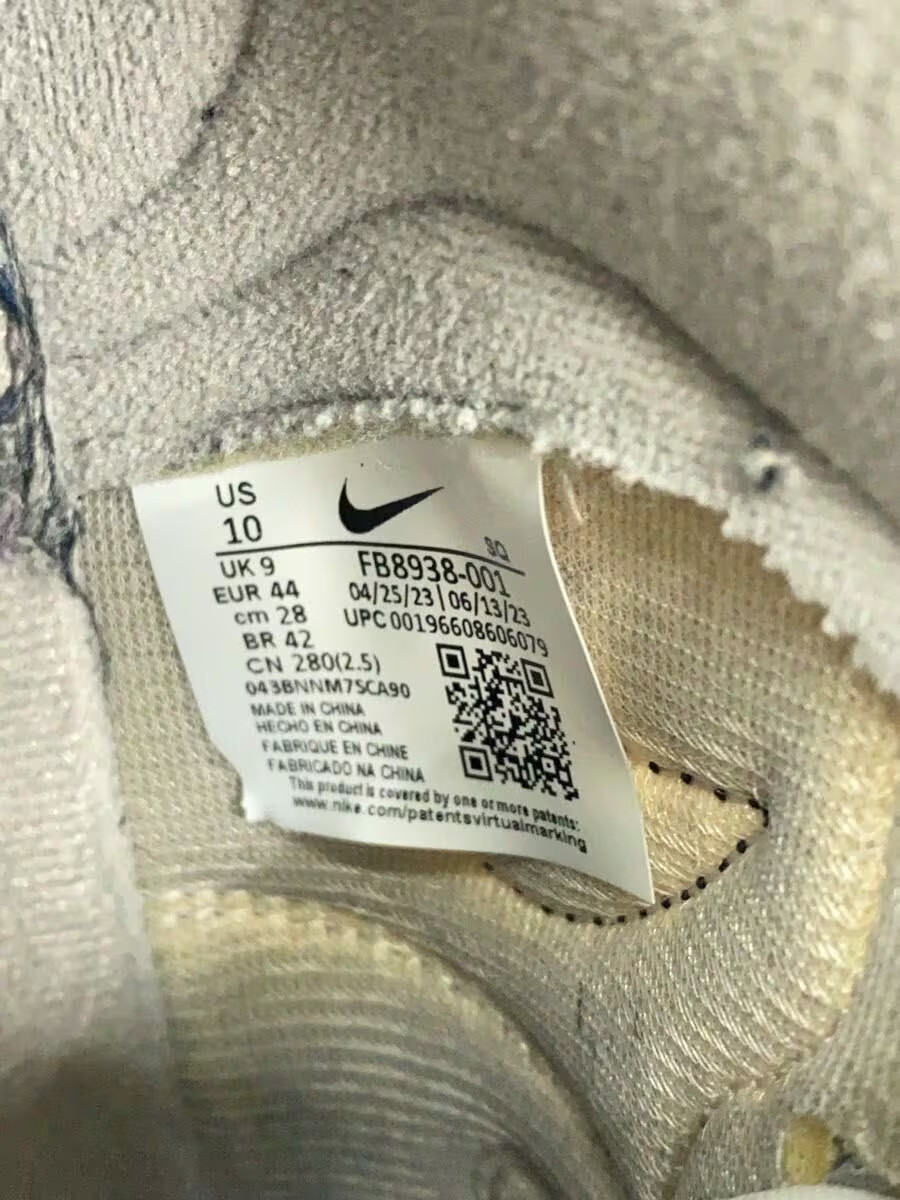 Nike Mac Attack Light Mac Attack Matte 28Cm Gry L… - image 5