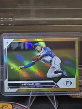 Kazunari Ishii 2023 Topps NPB #49 Gold Rainbow