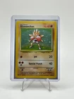 Hitmonchan 7/102 Holo Rare Pokemon Card Base Set Unlimited