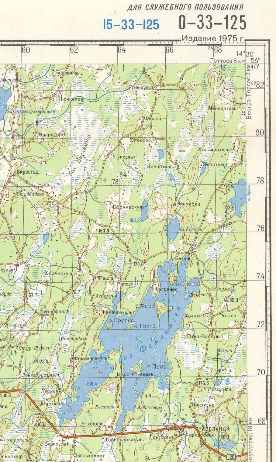 Russian Soviet Military Topographic Maps ALMHULT (Sweden),1100 000