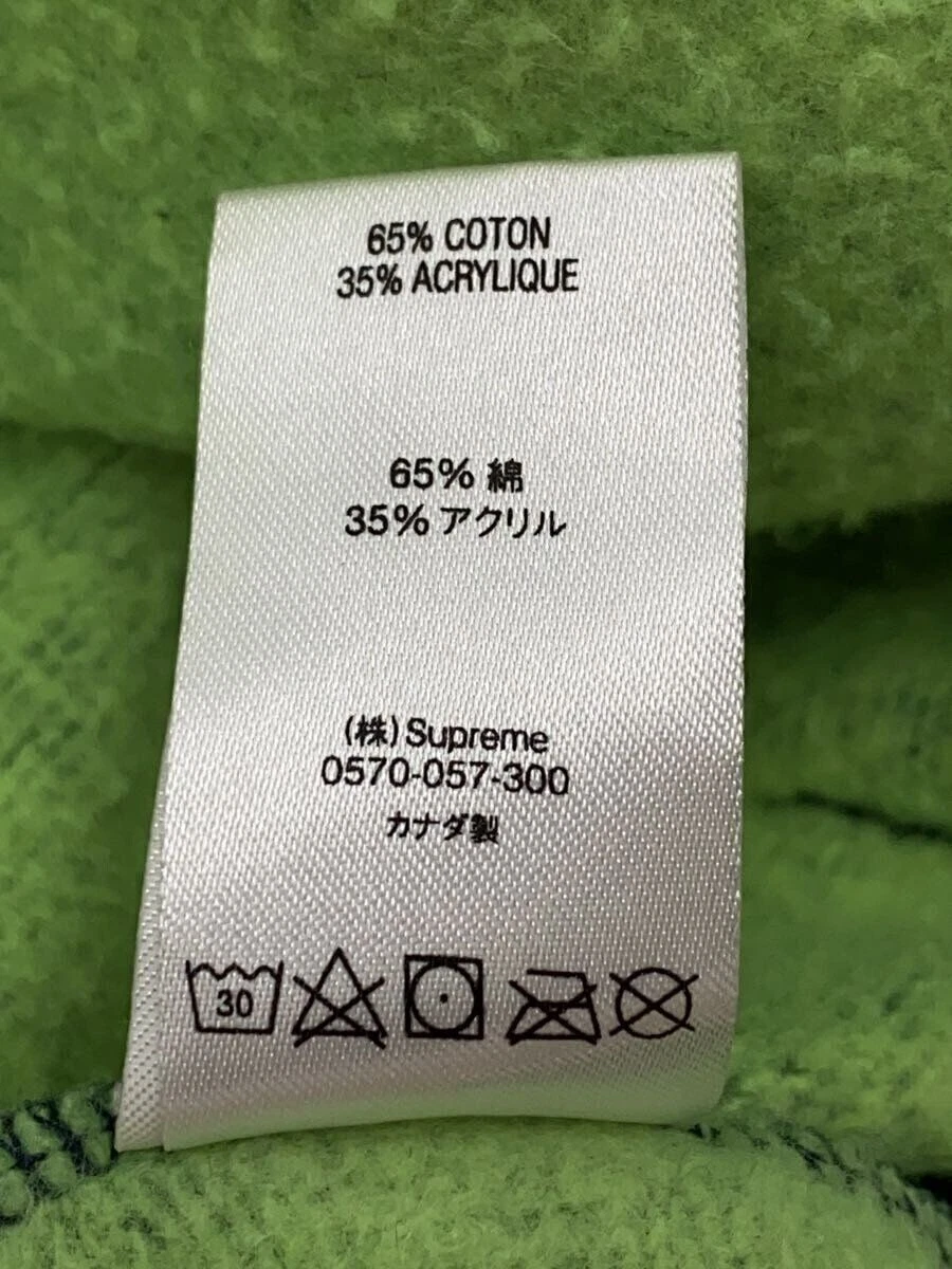 Felpa Supreme Zip con Cappuccio M Cotone Navy Usata