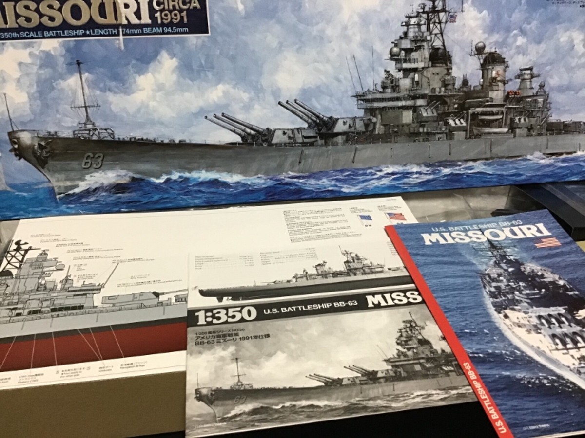 タミヤ 1/350 U.S. Battleship BB-63 Missouri Amazon.com: Tamiya Us Battleship Bb-63 Missouri : Arts