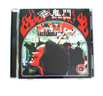 Dir en grey DVD KIMON w/obi Kyo Kaoru Die Toshiya Shinya Heavy