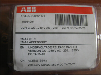 Original ABB Under-voltage Trip YU-Cabled 220-240Vac / 220-250Vdc T4/6