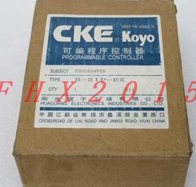 ONE NEW KOYO R-21P-EX