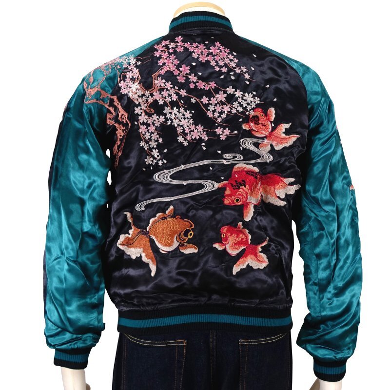 Sukajan Goldfish Sakura Japan Satin Embroidery Souvenir Jacket