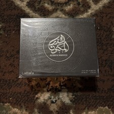 Al Dur Al Maknoon Gold